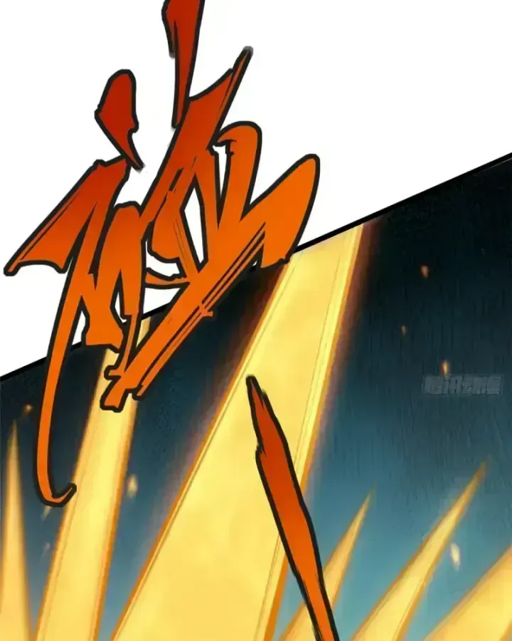 Ta Thật Không Muốn Học Cấm Chú Chapter 25.8 - Trang 2