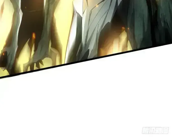 Ta Thật Không Muốn Học Cấm Chú Chapter 25.8 - Trang 2