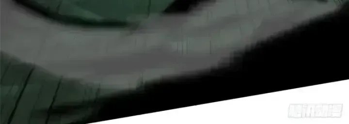 Ta Thật Không Muốn Học Cấm Chú Chapter 25.8 - Trang 2