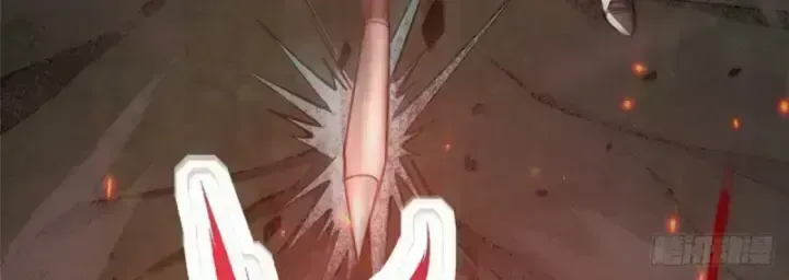 Ta Thật Không Muốn Học Cấm Chú Chapter 25.8 - Trang 2