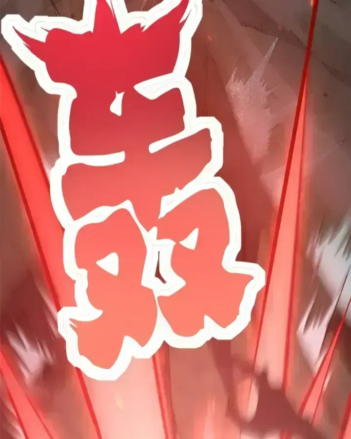 Ta Thật Không Muốn Học Cấm Chú Chapter 25.8 - Trang 2