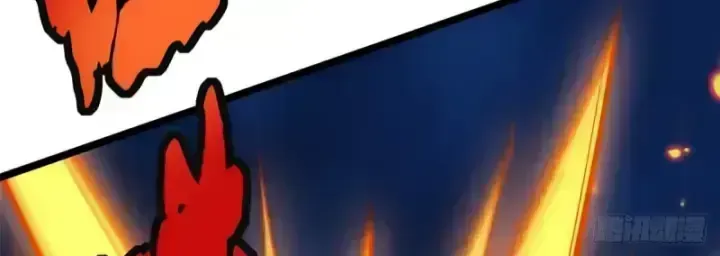 Ta Thật Không Muốn Học Cấm Chú Chapter 25.8 - Trang 2