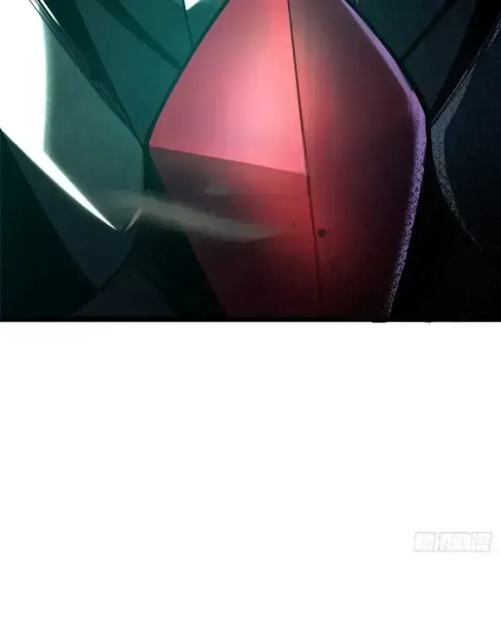 Ta Thật Không Muốn Học Cấm Chú Chapter 25.8 - Trang 2