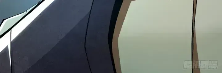 Ta Thật Không Muốn Học Cấm Chú Chapter 25.8 - Trang 2