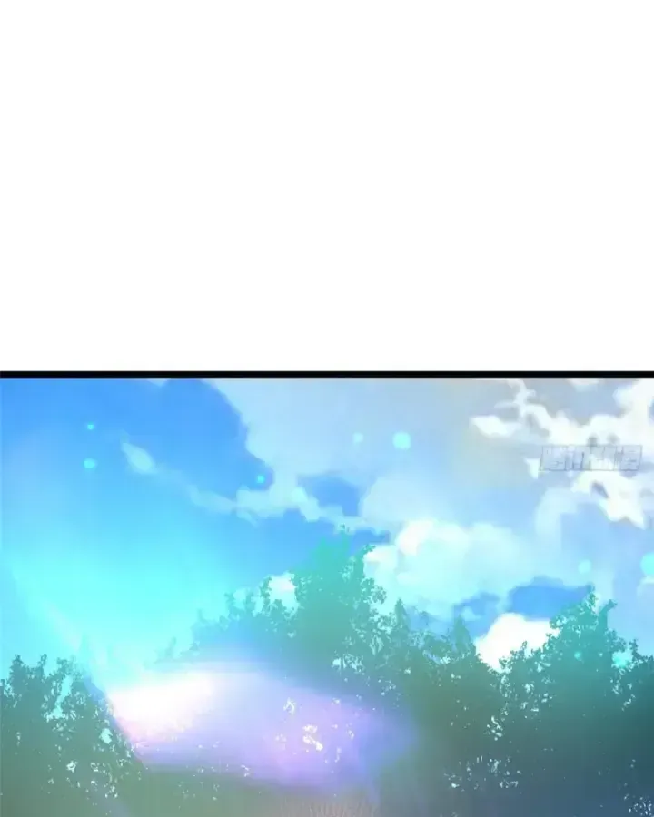 Ta Thật Không Muốn Học Cấm Chú Chapter 26.3 - Trang 2