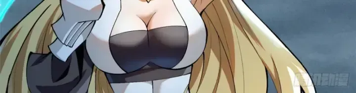 Ta Thật Không Muốn Học Cấm Chú Chapter 26.3 - Trang 2