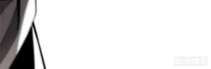 Ta Thật Không Muốn Học Cấm Chú Chapter 26.3 - Trang 2