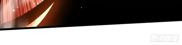 Ta Thật Không Muốn Học Cấm Chú Chapter 26.3 - Trang 2