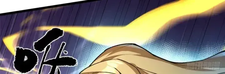 Ta Thật Không Muốn Học Cấm Chú Chapter 26.3 - Trang 2