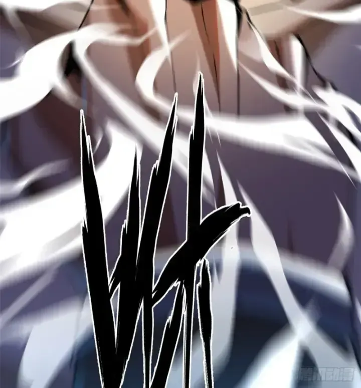 Ta Thật Không Muốn Học Cấm Chú Chapter 26.3 - Trang 2