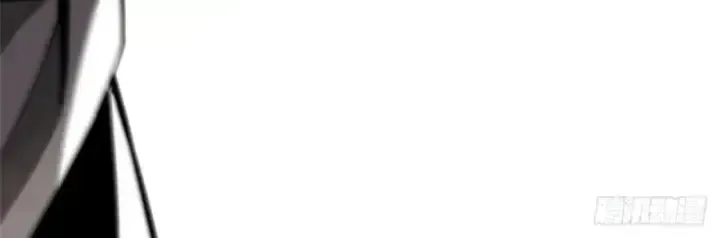 Ta Thật Không Muốn Học Cấm Chú Chapter 26.9 - Trang 2