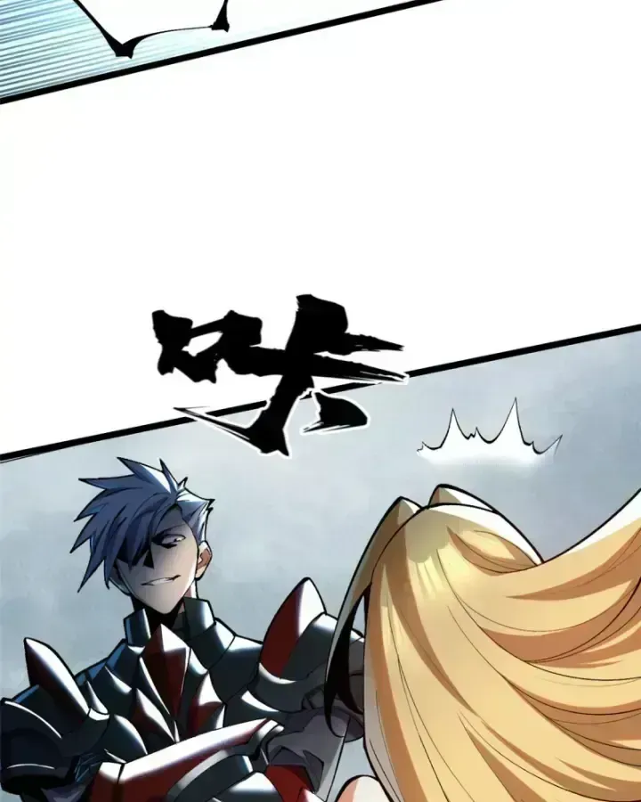 Ta Thật Không Muốn Học Cấm Chú Chapter 26.9 - Trang 2