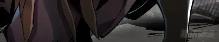 Ta Thật Không Muốn Học Cấm Chú Chapter 26.9 - Trang 2