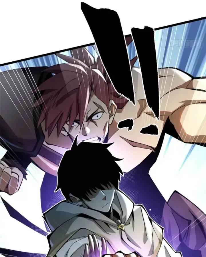 Ta Thật Không Muốn Học Cấm Chú Chapter 27.1 - Trang 2