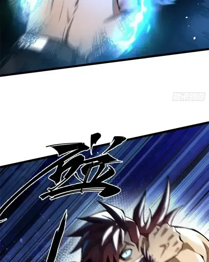 Ta Thật Không Muốn Học Cấm Chú Chapter 27.1 - Trang 2