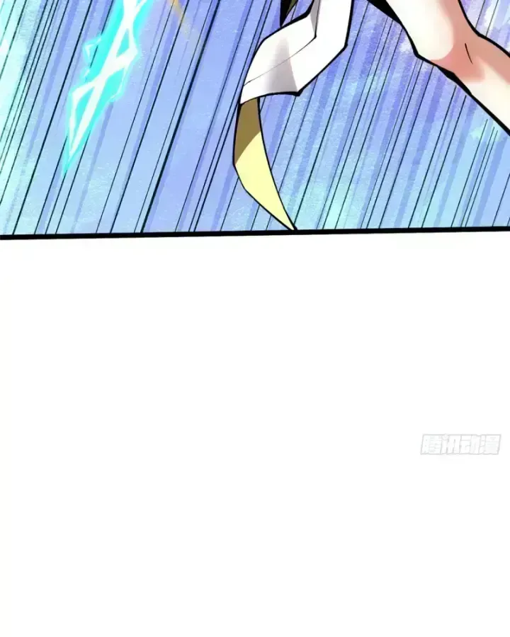 Ta Thật Không Muốn Học Cấm Chú Chapter 27.1 - Trang 2