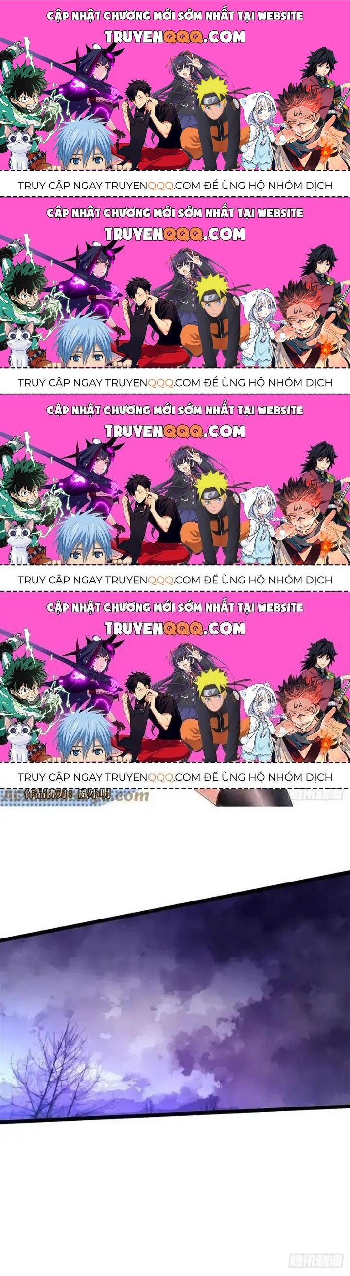 Ta Thật Không Muốn Học Cấm Chú Chapter 35.4 - Trang 2