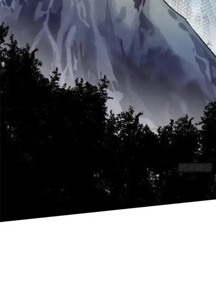 Ta Thật Không Muốn Học Cấm Chú Chapter 35.4 - Trang 2