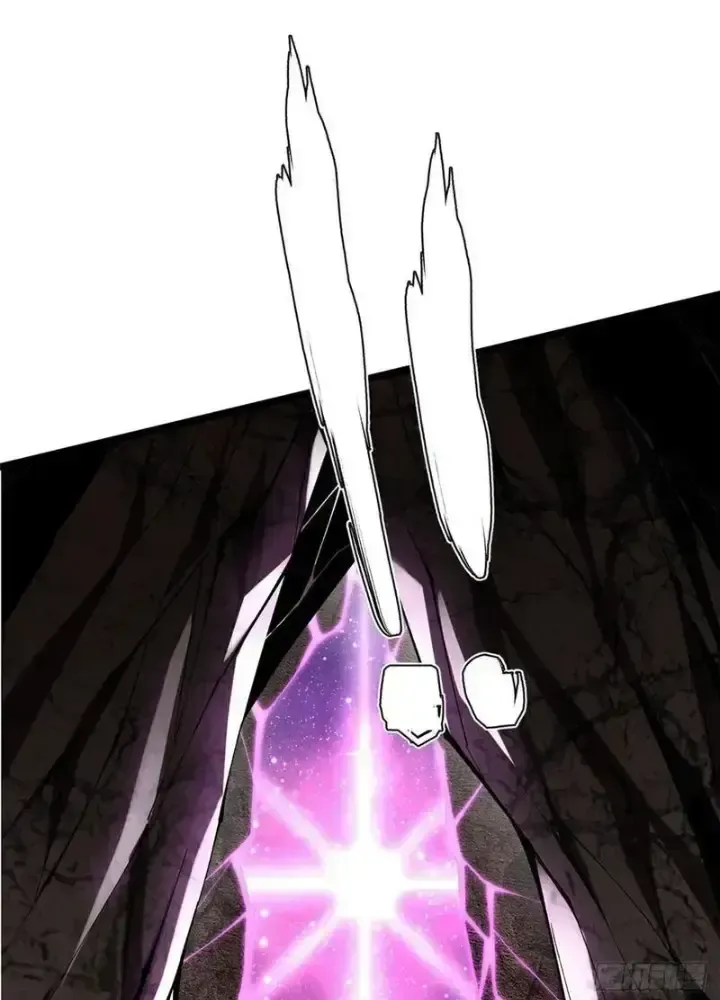 Ta Thật Không Muốn Học Cấm Chú Chapter 35.4 - Trang 2