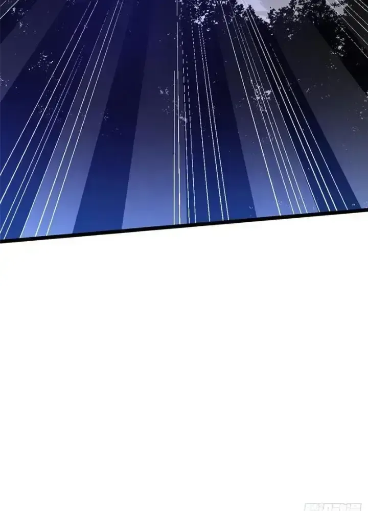 Ta Thật Không Muốn Học Cấm Chú Chapter 35.4 - Trang 2