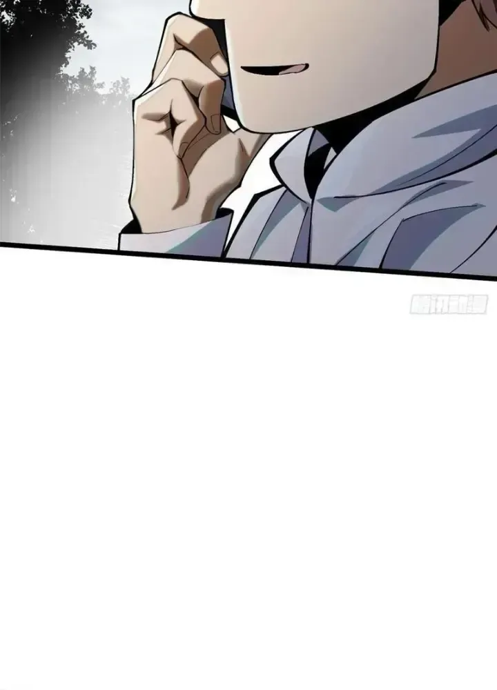 Ta Thật Không Muốn Học Cấm Chú Chapter 35.4 - Trang 2