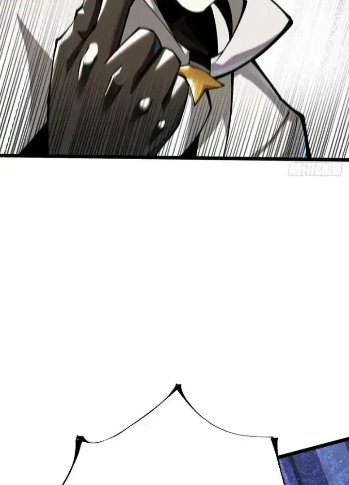 Ta Thật Không Muốn Học Cấm Chú Chapter 35.4 - Trang 2