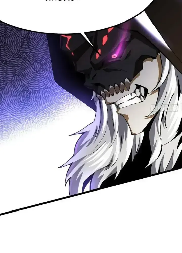 Ta Thật Không Muốn Học Cấm Chú Chapter 35.4 - Trang 2