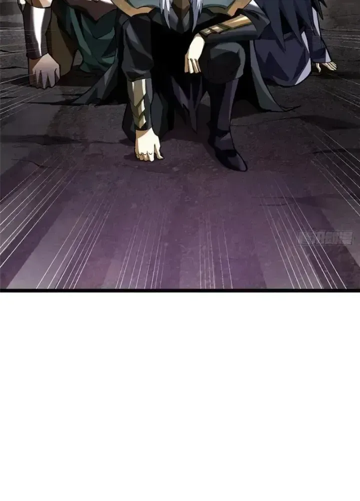 Ta Thật Không Muốn Học Cấm Chú Chapter 35.4 - Trang 2