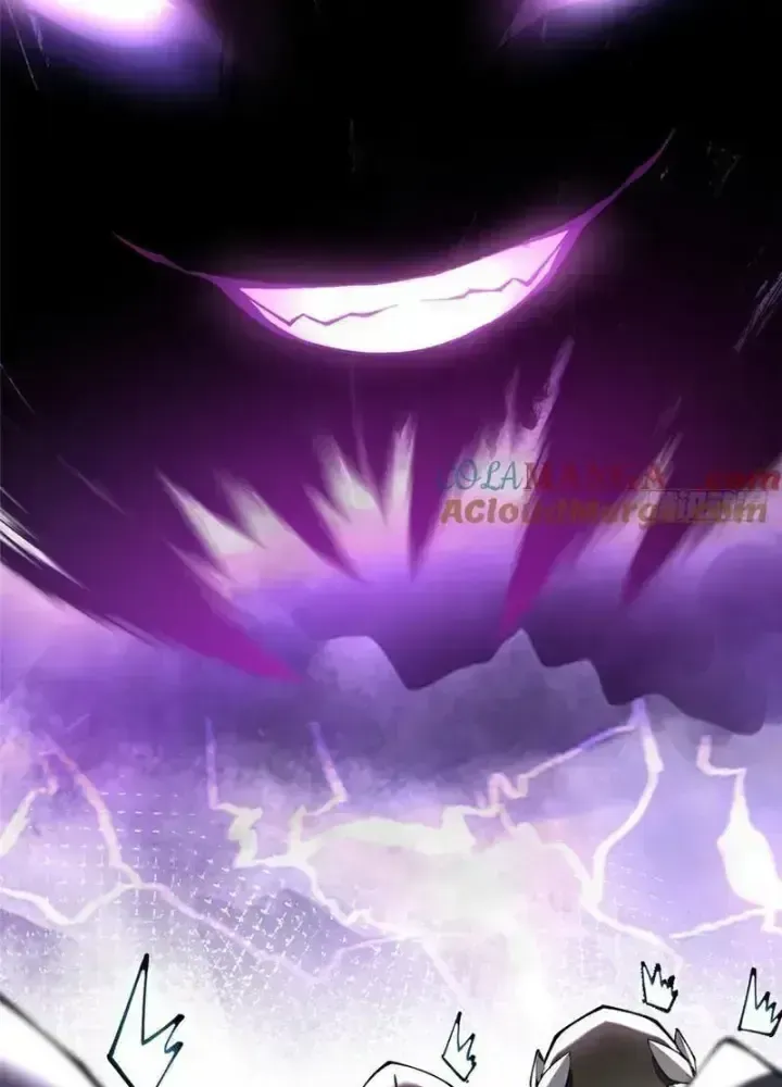 Ta Thật Không Muốn Học Cấm Chú Chapter 35.4 - Trang 2