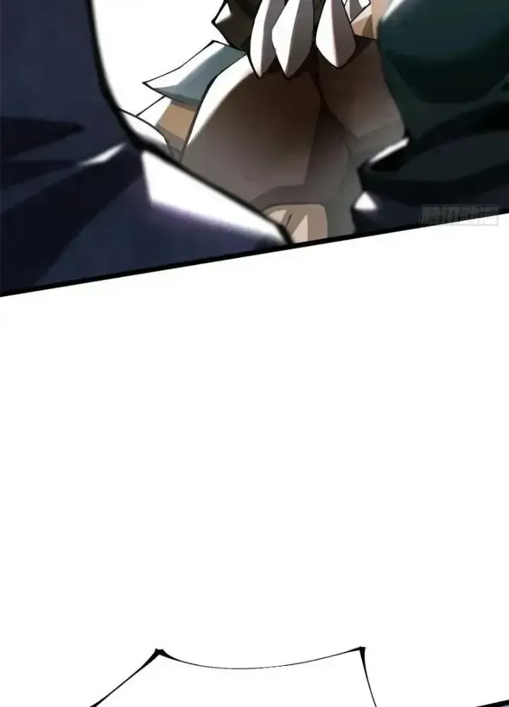 Ta Thật Không Muốn Học Cấm Chú Chapter 35.4 - Trang 2