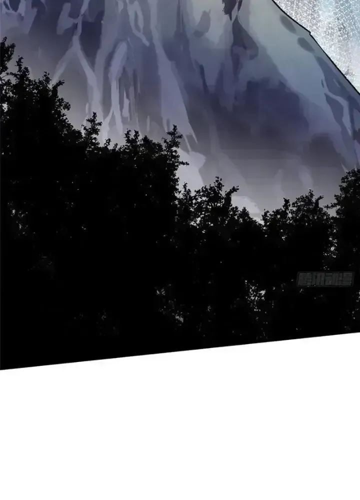 Ta Thật Không Muốn Học Cấm Chú Chapter 35.9 - Trang 2