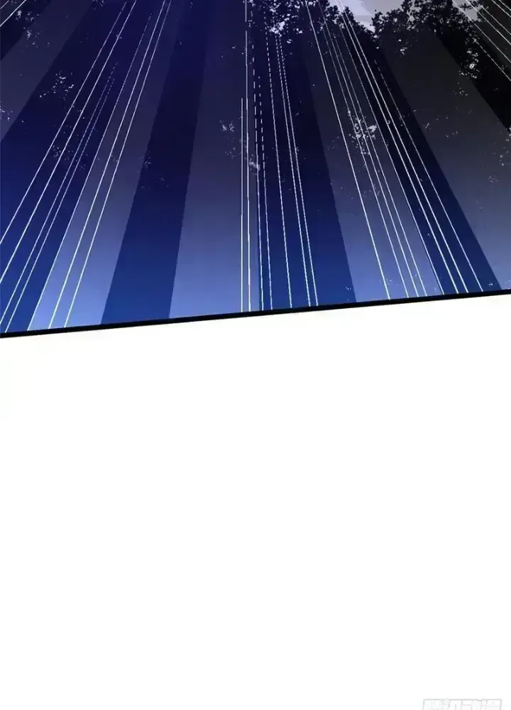 Ta Thật Không Muốn Học Cấm Chú Chapter 35.9 - Trang 2