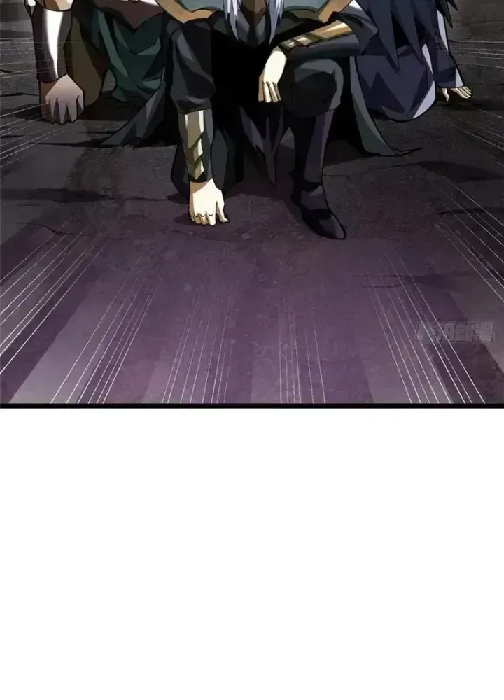 Ta Thật Không Muốn Học Cấm Chú Chapter 35.9 - Trang 2