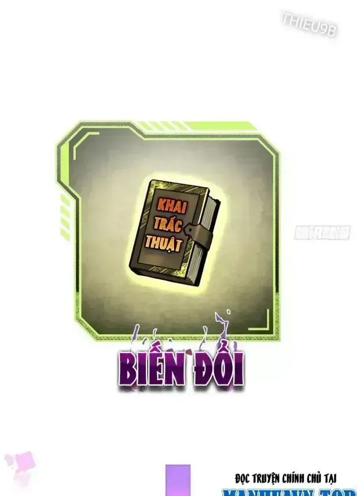 Ta Thật Không Muốn Học Cấm Chú Chapter 35.9 - Trang 2