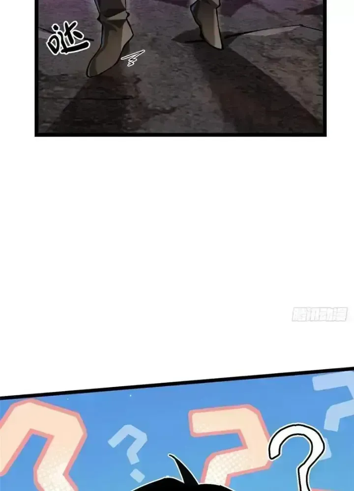 Ta Thật Không Muốn Học Cấm Chú Chapter 35.9 - Trang 2