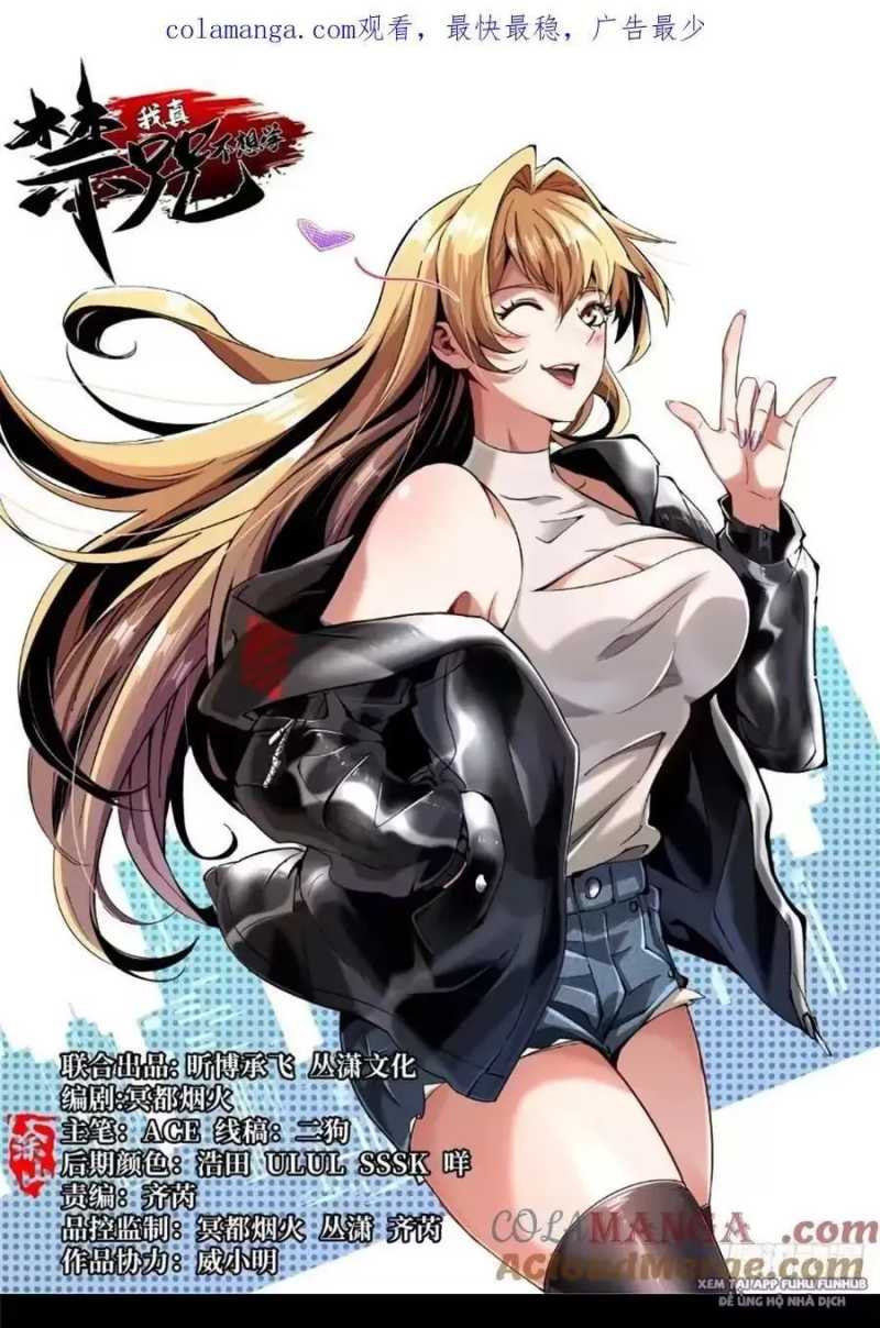 Ta Thật Không Muốn Học Cấm Chú Chapter 36.2 - Trang 2