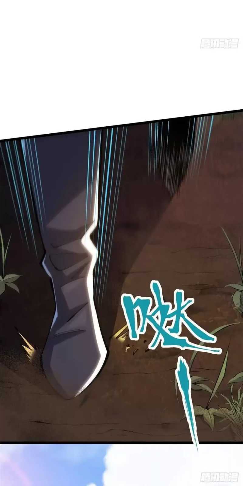 Ta Thật Không Muốn Học Cấm Chú Chapter 36.2 - Trang 2