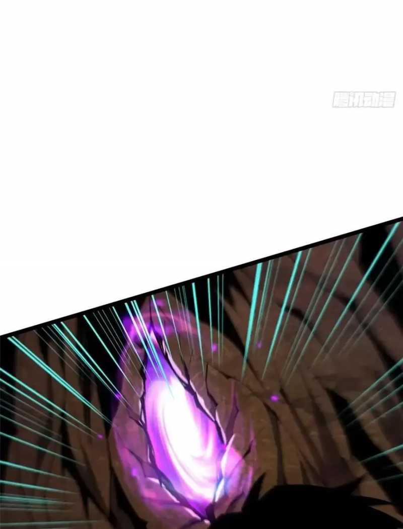 Ta Thật Không Muốn Học Cấm Chú Chapter 36.2 - Trang 2