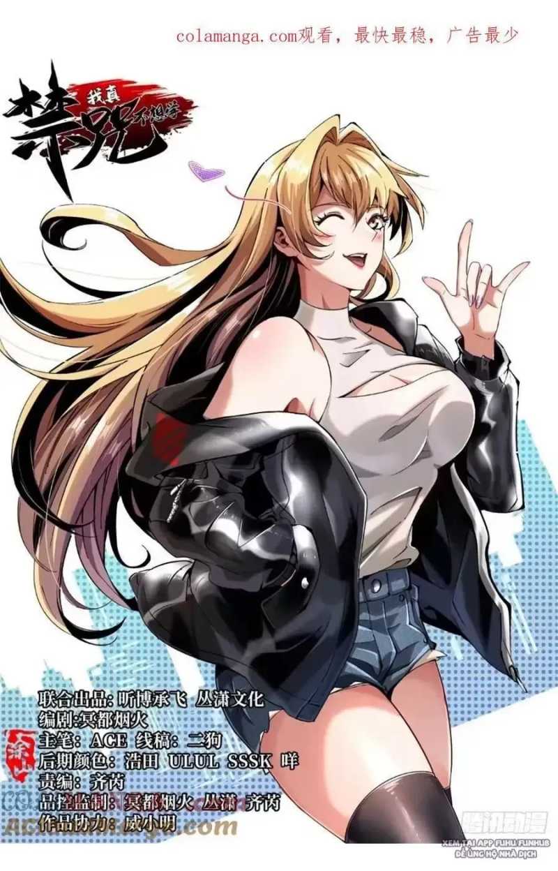 Ta Thật Không Muốn Học Cấm Chú Chapter 37.1 - Trang 2