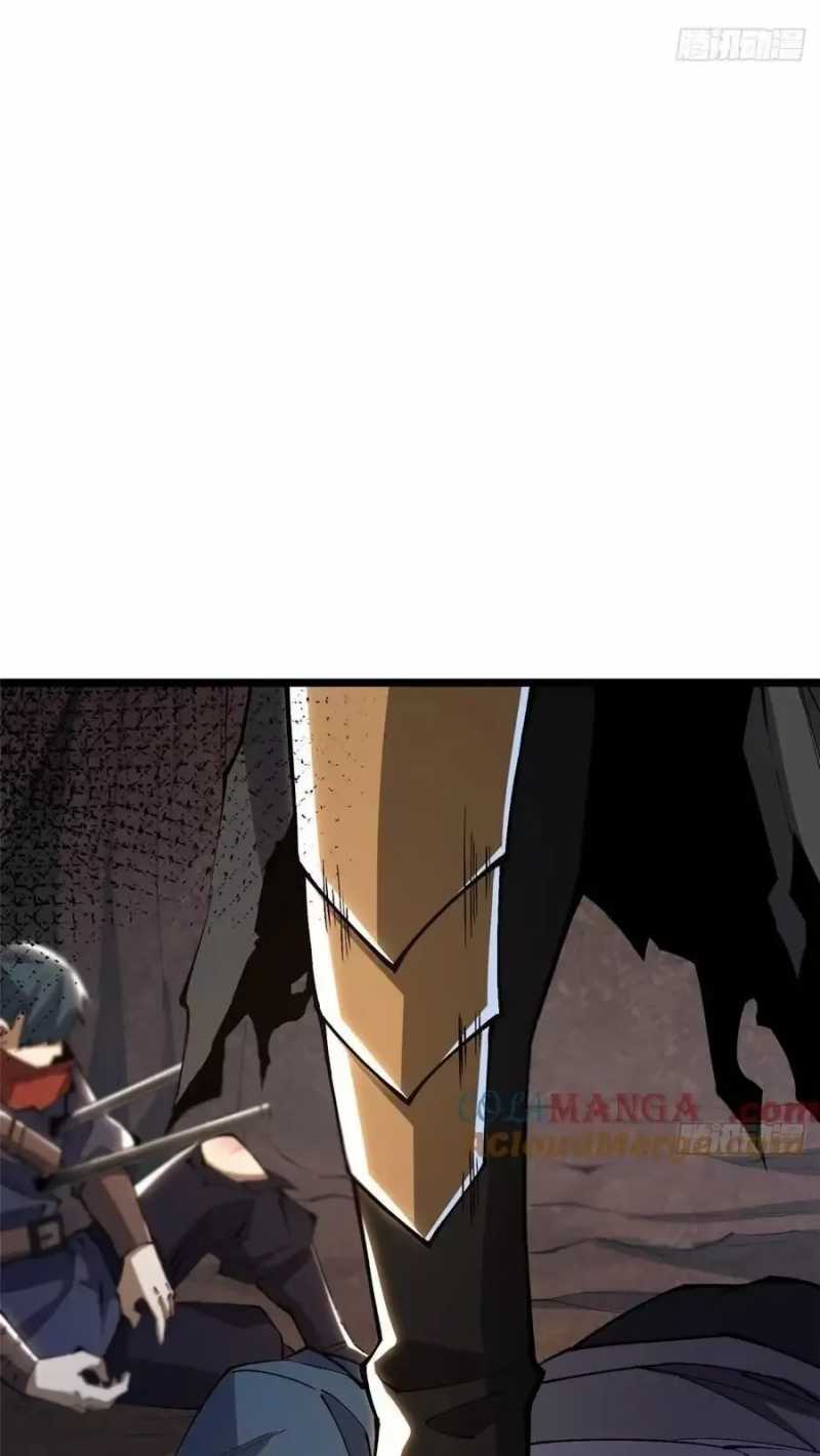 Ta Thật Không Muốn Học Cấm Chú Chapter 37.1 - Trang 2