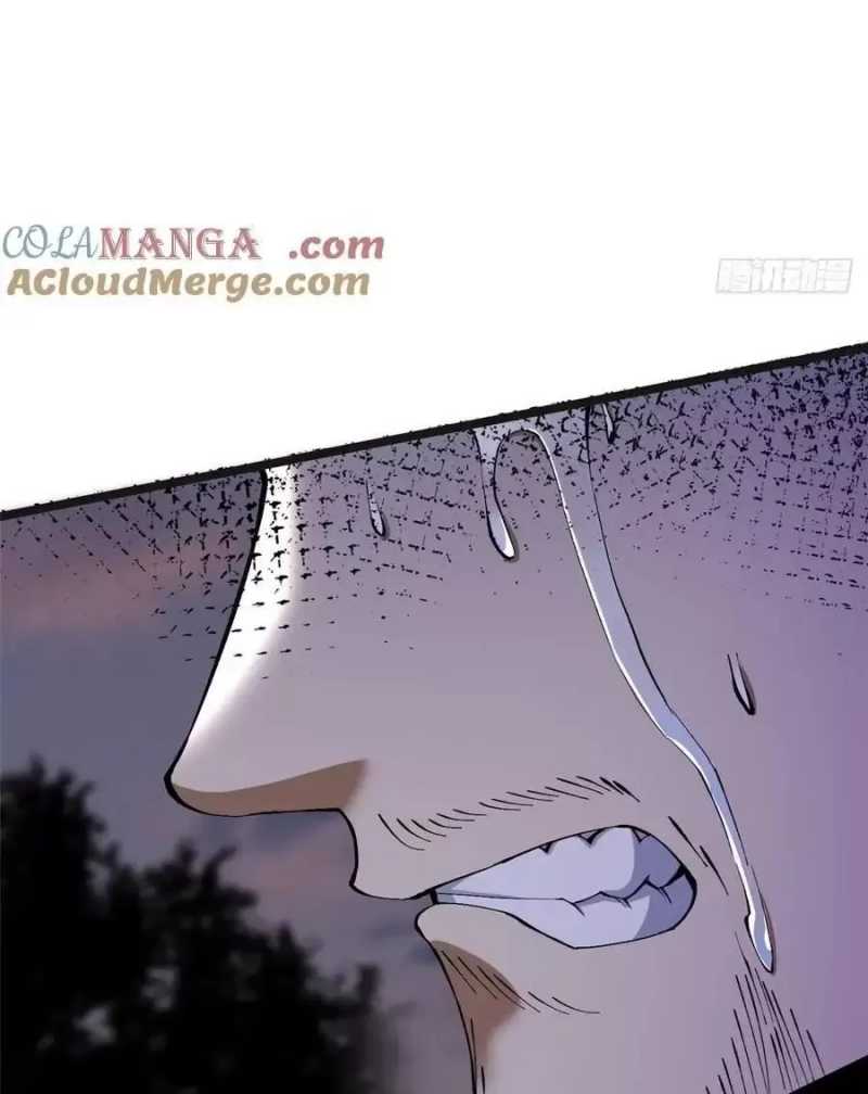 Ta Thật Không Muốn Học Cấm Chú Chapter 37.2 - Trang 2