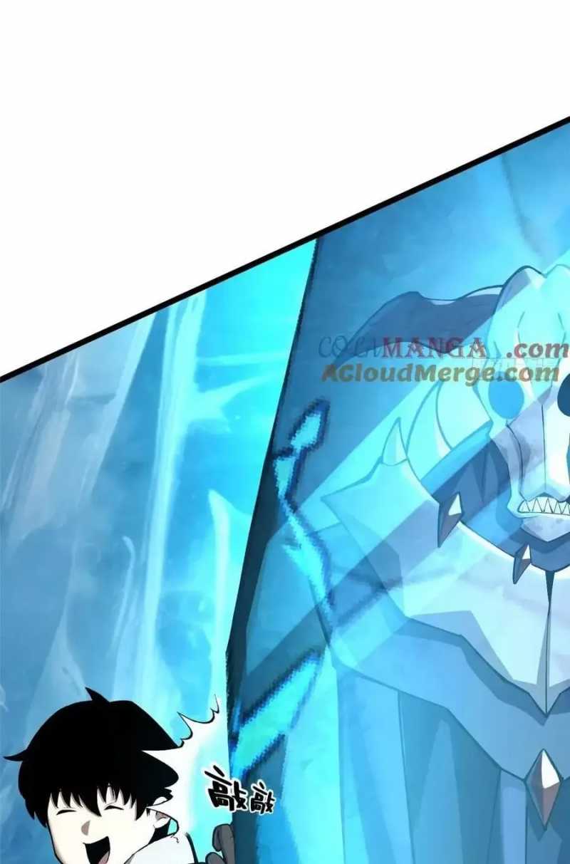 Ta Thật Không Muốn Học Cấm Chú Chapter 37.2 - Trang 2