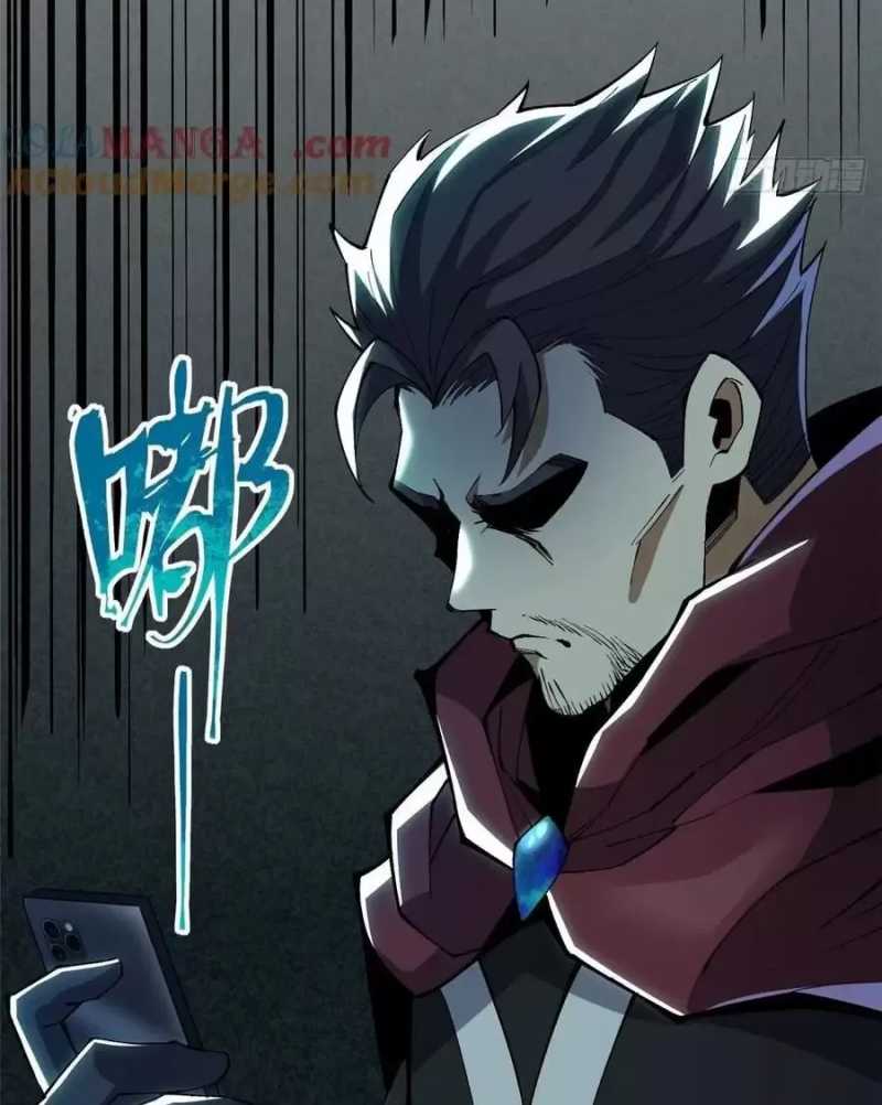 Ta Thật Không Muốn Học Cấm Chú Chapter 37.2 - Trang 2