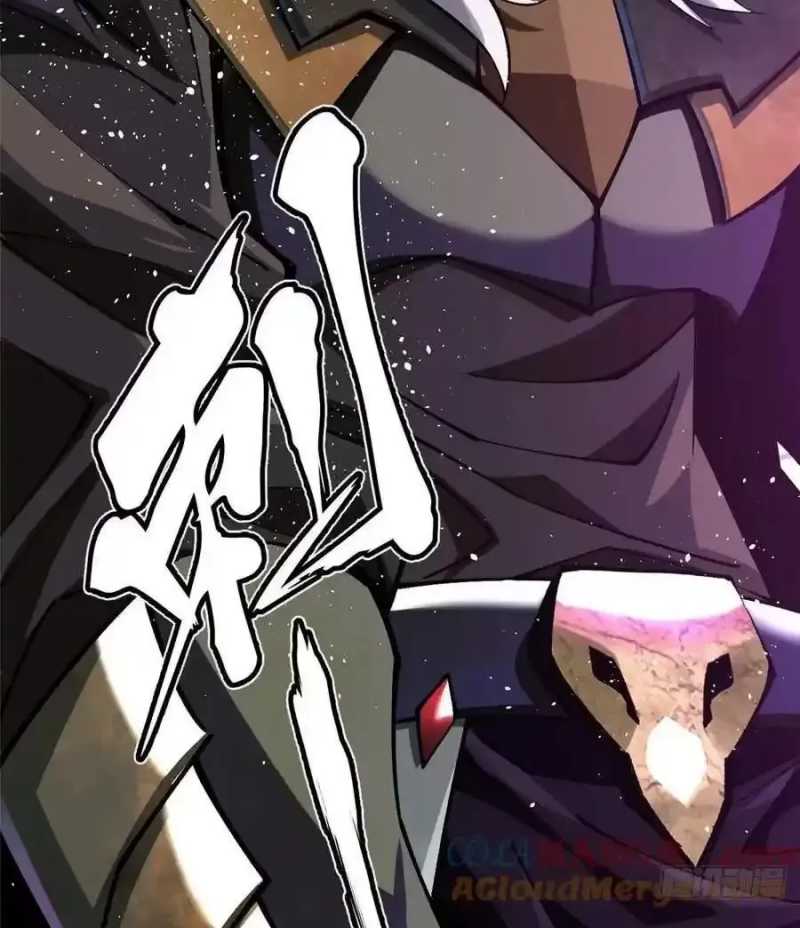 Ta Thật Không Muốn Học Cấm Chú Chapter 38.2 - Trang 2