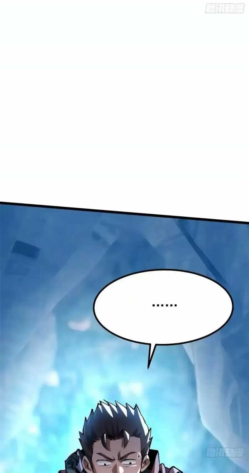 Ta Thật Không Muốn Học Cấm Chú Chapter 38.2 - Trang 2