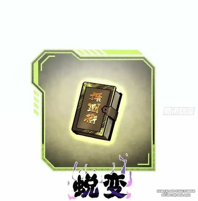 Ta Thật Không Muốn Học Cấm Chú Chapter 38.2 - Trang 2