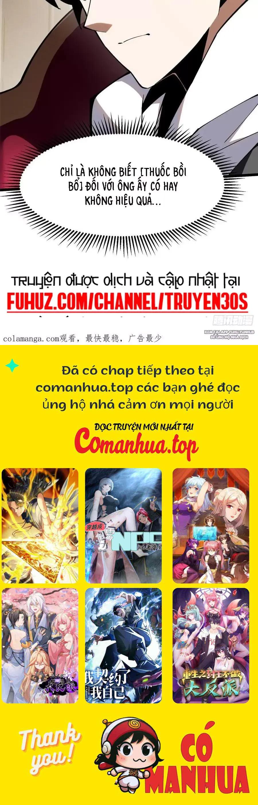 Ta Thật Không Muốn Học Cấm Chú Chapter 45.2 - Trang 2