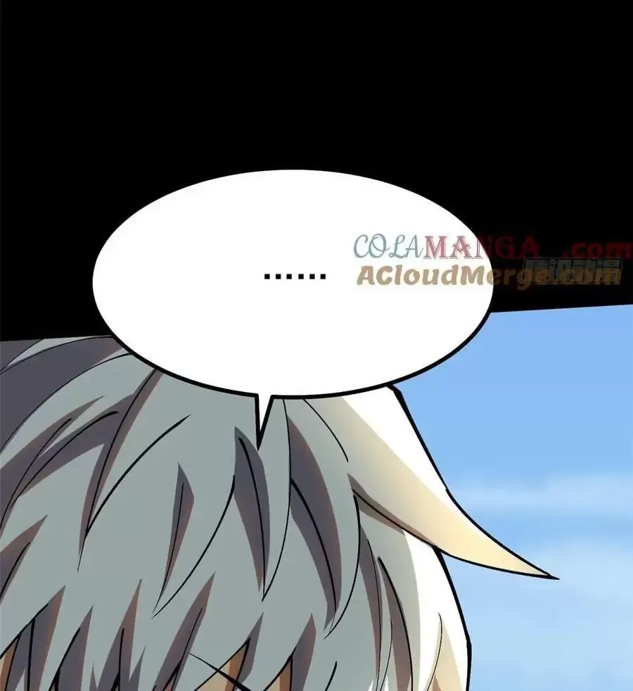 Ta Thật Không Muốn Học Cấm Chú Chapter 45.2 - Trang 2