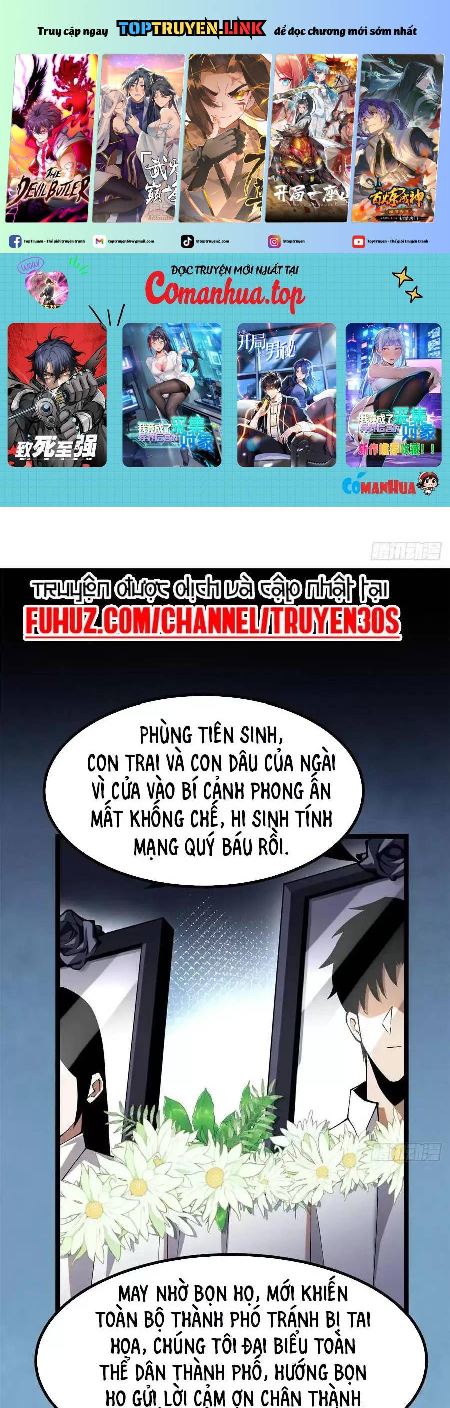 Ta Thật Không Muốn Học Cấm Chú Chapter 47.2 - Trang 2