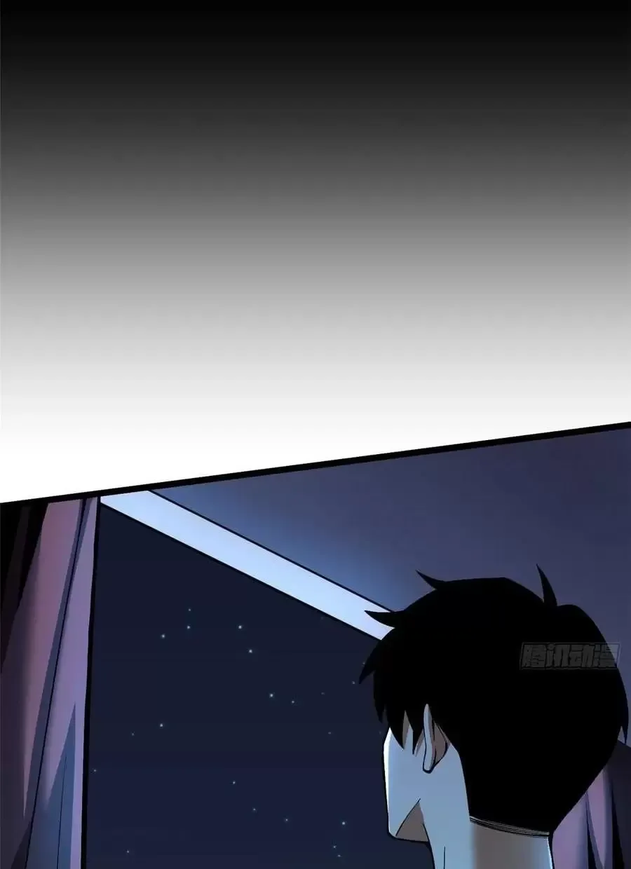 Ta Thật Không Muốn Học Cấm Chú Chapter 47.2 - Trang 2